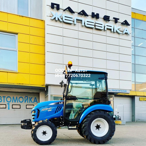 Минитрактор Mitsubishi LS J 27 с кабиной 